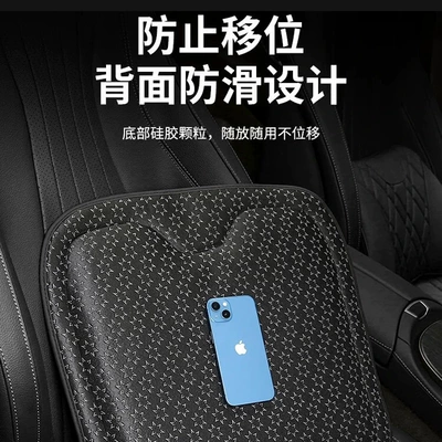 Cushion, All-Season Universal Neck and — Car roof lining