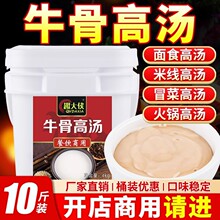 ţ���i���u�ǝ�s�ߜ��ל����^���ϰ����ô�ǰל��{�ϝ✫���ǜ�