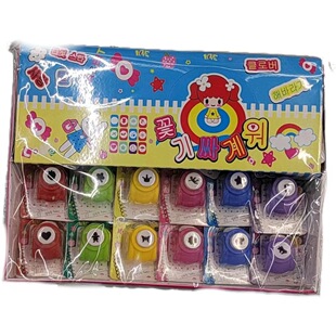 Small Embossing Machine Flower Making Machine DIY Handmade Decorative Color Box Style