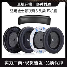 �m�ý�ʿ�DHyperXҹ��S���C��Audeze�W��ƝMobius���ֶ��C���o��