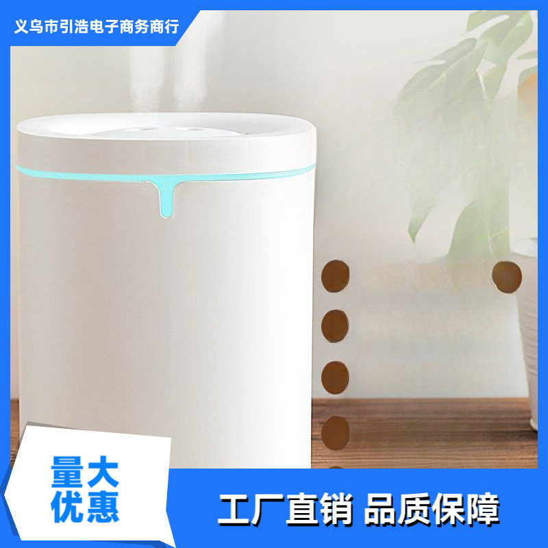 加湿器家用卧室静音母婴香薰机办公桌面大容量空气净化大喷雾代发