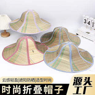 ��ñ�r��̫����ñ��~����ñ���ز�ϯ�ݾ�ñ���ۯB�Ӵ���ñ��