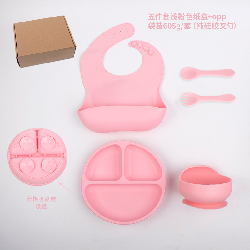 핑크 스마일리 페이스 디너 플레이트 순수 실리콘 5종 세트 + 비행기 상자 DM-105-30