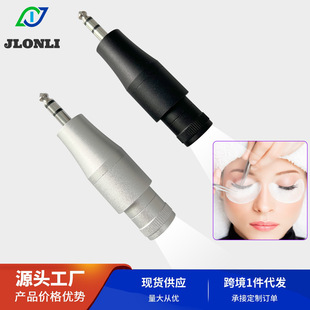 2025 Cross-Border New Product White Light Led Eyelash Lamp Lamp Holder Can Be Replaced to Adjust the Spot Size 395Nm405Nm5 Watts