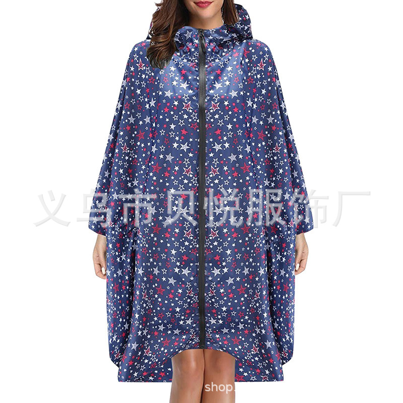 Poncho Impermeable Ligero Tipo Capa, Transpirable, para Ciclismo y Uso al Aire Libre image 15