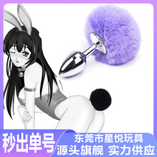 ����β�ͷ�ˮ��ë����ٸؾջ��_�l�U������Ȥ���ͥ��������Ʒ