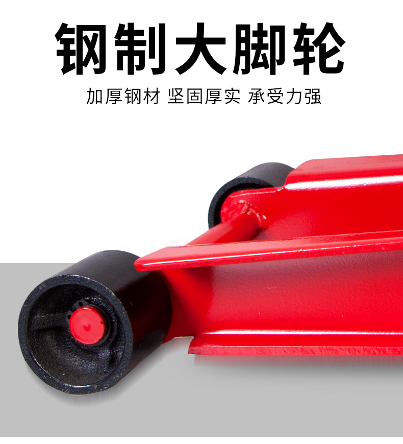 Horizontal Hydraulic 0kg Ton Oil Press for Auto Repair, 0kg Ton Lifting Mechanical Jack Tire Repair Tool