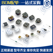 ԭ�b��ƷGTLE0420T4R7MT���b0420����һ�w늸��NƬ���Ԫ����оƬ