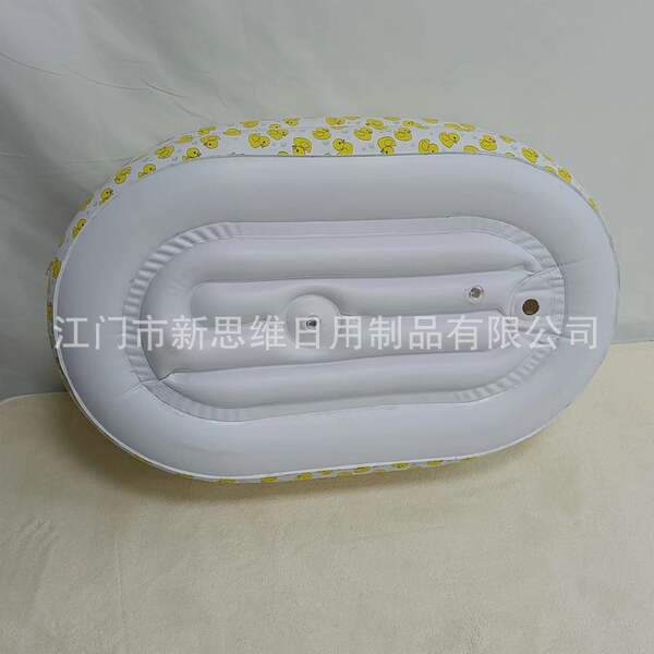Children's inflatable tub PVC