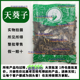 ����� ��Ȼ����؛ ��ș�� ����� �ϱ������ �o�� 500��