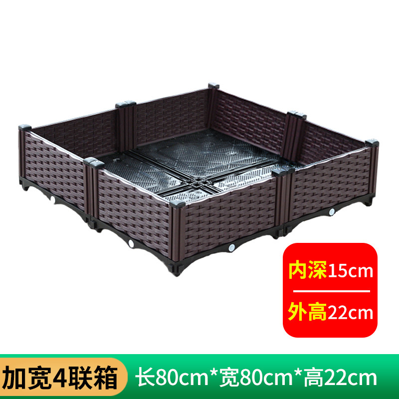阳台蔬菜种植箱种菜专用箱特大种菜盆槽神器室外加厚塑料户外花箱|undefined