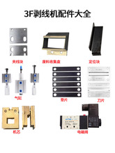 ��ӄ�Ƥ�C���3F�����C��׉|Ƭ�Cо��λ�K��Ƭ�A���K늴��y