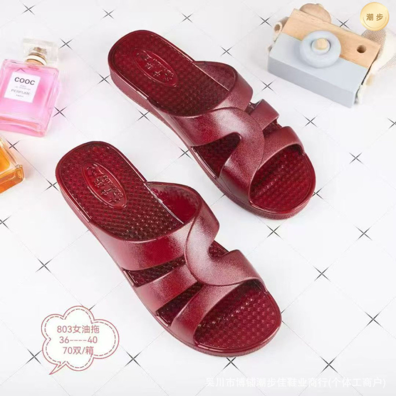 803 Women's Oil-Resistant Slippers, New Summer Model, Grandma's Home Red Oil-Resistant Slippers, Non-Slip Soft-Soled Women's Sandals, Wholesale for Street Vendors
