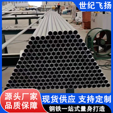 310 316IP䓺 904ڏop ʳƷP䓹