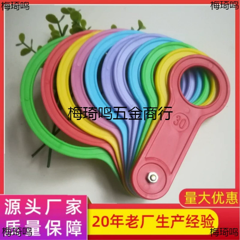 Измерительный инструмент для цитрусовых, кольцо для измерения диаметра фруктов, доска для сортировки, инструмент для измерения диаметра фруктов, сборщик фруктов, сборщик фруктов