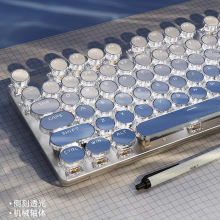 前行者V30机械键盘有线鼠标套装无线蓝牙高颜值朋克电脑女生办公