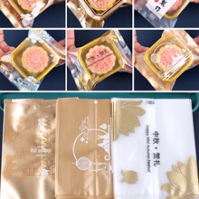 ����b���Ϊ����әC�⵰�S�ִ����Ѓ��к�50��75g100����ȴ�