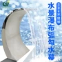spa冲击水疗304出水口