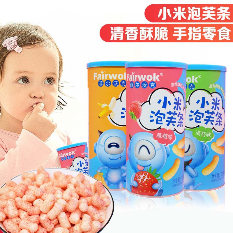 Filwalker millet puff strip snack baby finger instant strawberry banana seaweed multi-flavor puff 50g