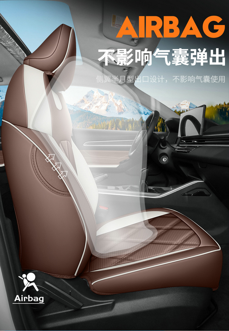 2026 Fourth Generation Geely Emgrand 4 Million Commemorative Seat Cover All Year Round All-Inclusive Special Seat Cover Cushion