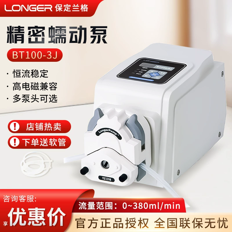 Баодин Ланге BT100-3J Лабораторный небольшой прецизионный насос с постоянным расходом Перистальтический насос с большим расходом