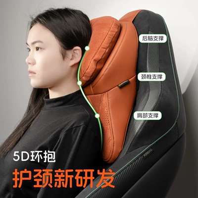 Headrest — and Lumbar Support Car Accessories