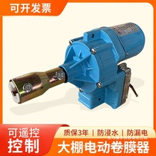 ����늄Ӿ�Ĥ�������C��������¿�24V�Ԅӷ��L�C�ؿ������C����