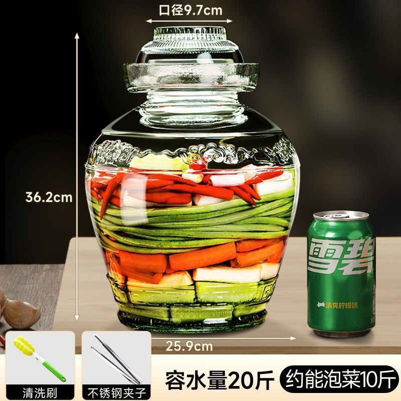 四川玻璃泡菜坛子加厚配内盖腌制密封罐家用酸菜坛带盖咸菜腌菜缸|undefined