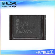 RF3232TR13 Ѓɂ UMTS ˿ڵl GSM/GPRS lģK