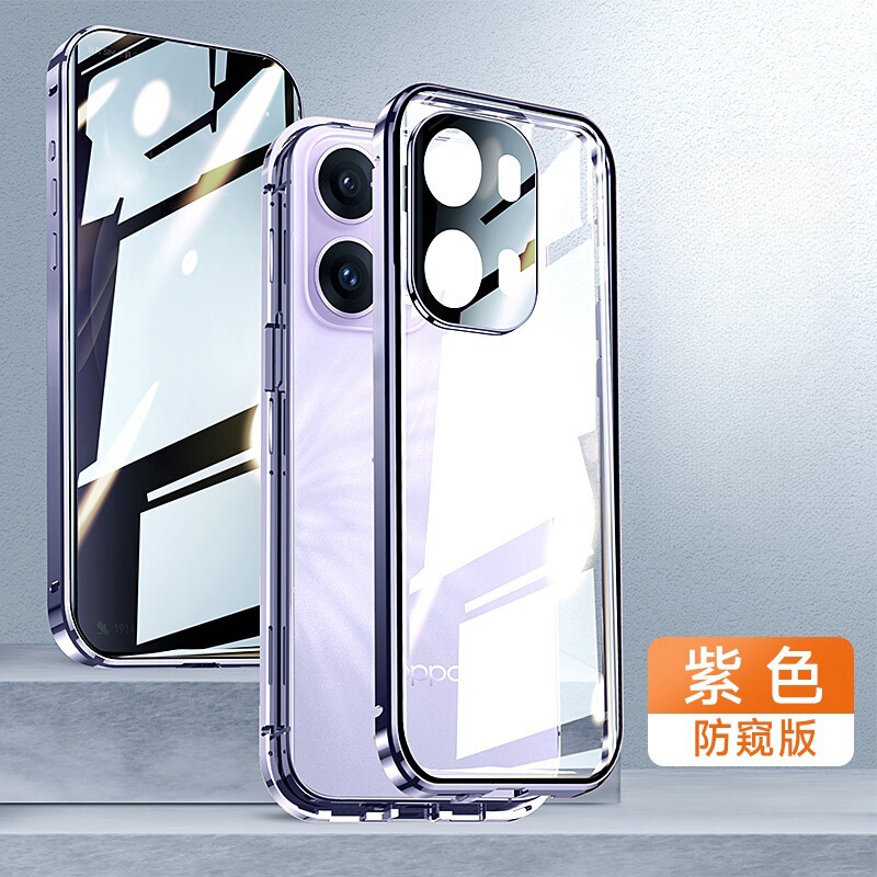 OPPO reno 13pro携帯ケース万磁王両面ガラス保護鏡亮面金属磁気吸引全包カバーを適用する|undefined