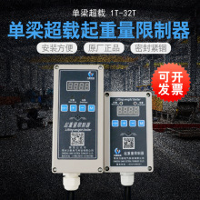 ���ؙC��܇늄Ӻ��J���������������d��������������LH-B-3/5/10T