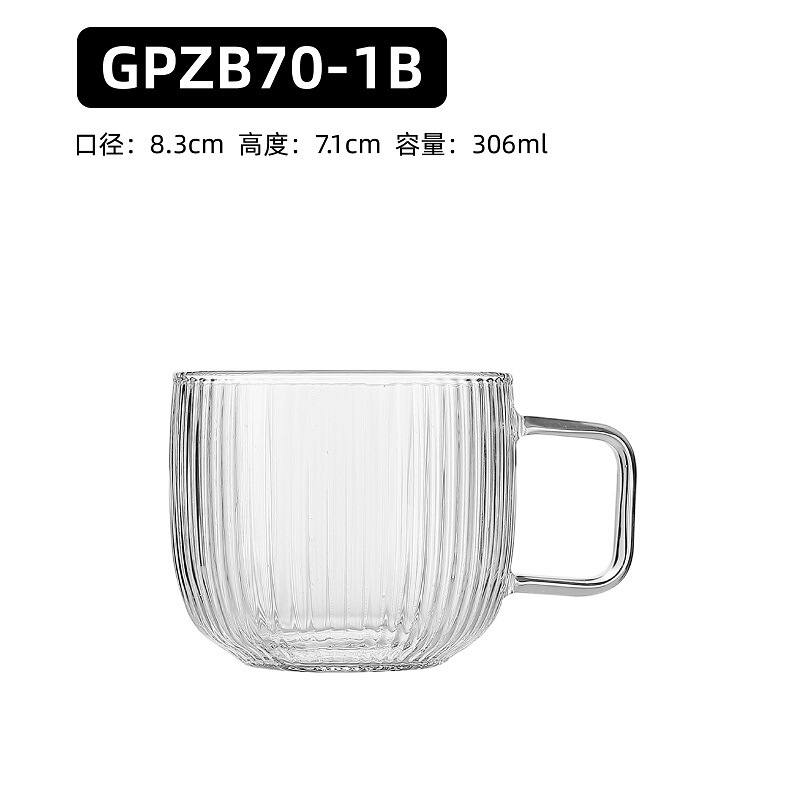 高ホウ素シリコングラスは耐高温大容量で、水を飲むコップをマイクロ波で家庭用リビングルームのコーヒーカップを温めることができます。|undefined