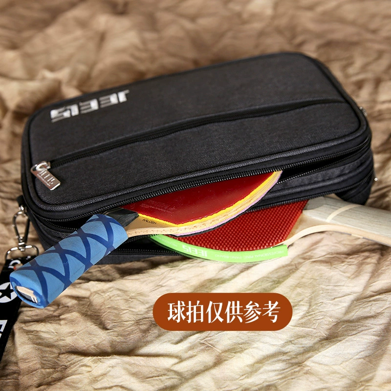 Rectangular trend organizer bag for table tennis