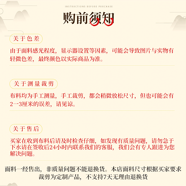 企业微信截图_16284791155417_09