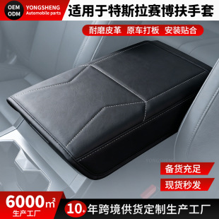 ���羳���m�����˹��Cybertruck��������ِ��Ƥ������b����