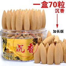���R�ٲ�����������Ȼ��޹�����҃ȳ־�̴������°�������u
