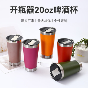 �羳���N304���P䓱��ر��Ԏ��_ƿ��20ozơ�Ʊ����Ա�܇�d���ȱ�