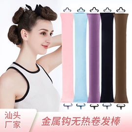 盘发器;发夹;卷发球、发卷