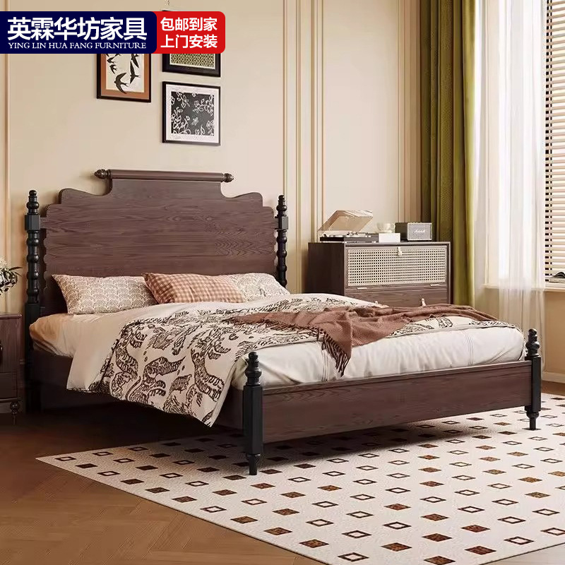 French Retro Solid Wood Bed American Master Bedroom Ash Double Bed Antique 1.8m Queen Bed Modern Simple Wedding Bed