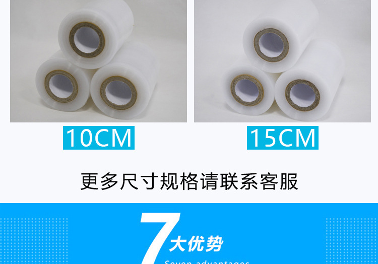 PE纸芯_13.jpg