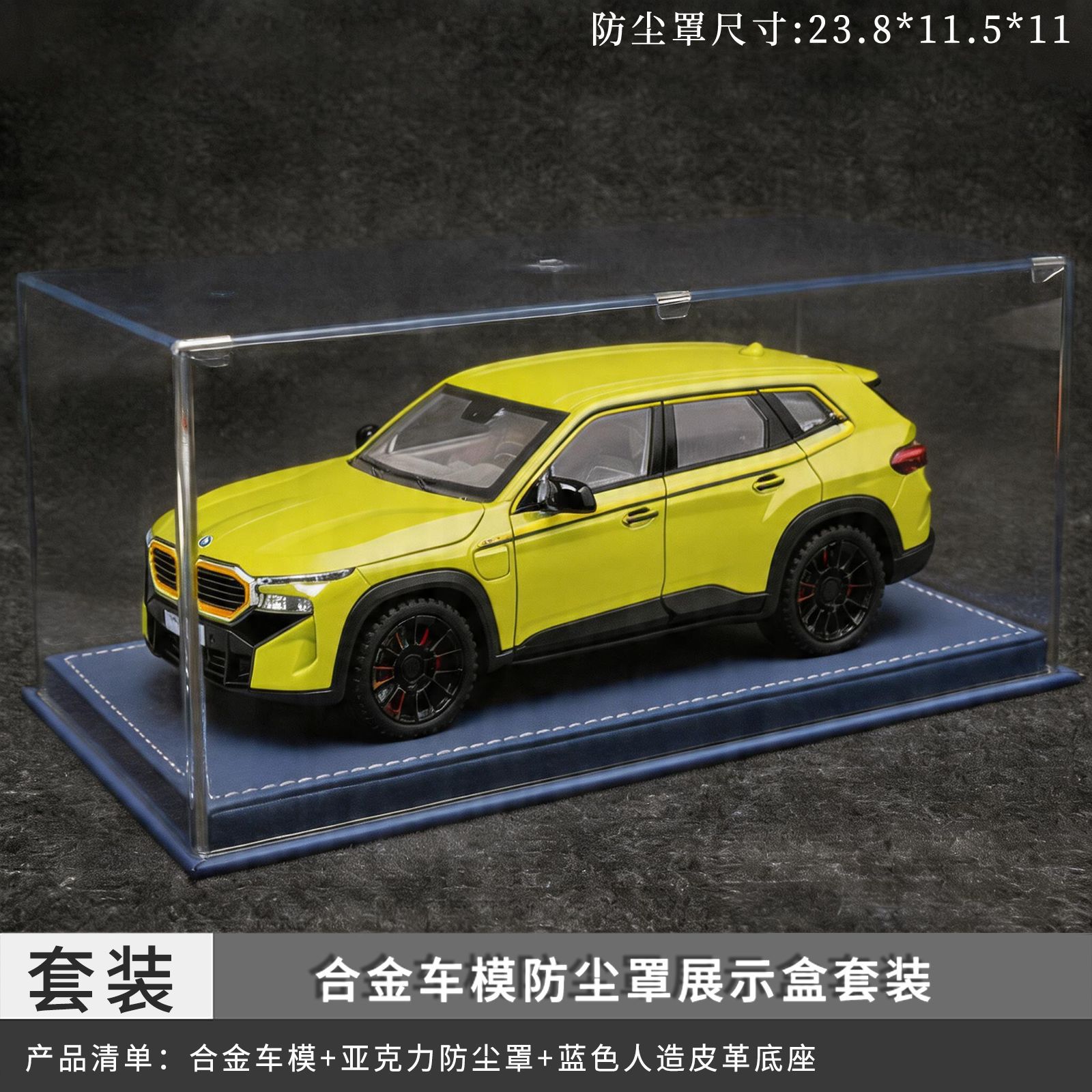 1 / 24 Mazhong Ryo驹 aleación XM modelo de automóvil simulación de automóviles decoración de la colección de juguetes para niños al por mayor
