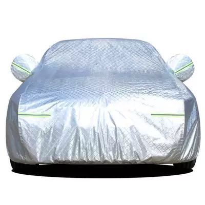 Car clothing: Sunshade Car Cover - default-item-carbon-fiber-nylon-flagship-thickening-note-model