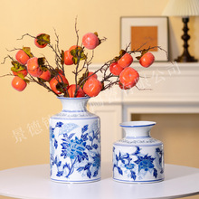 �໨�ɻ�ƿ�����մɻ�ƿ���L����ĵ�����ڵ��żҾ��Ʒ�Ӱ��g�[��