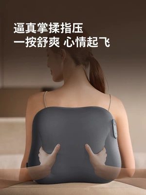 fully automatic kneading, whole body cervical: Masaj avadanlığı