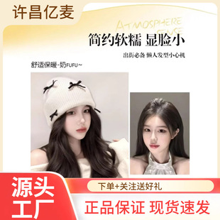 �ٰlñ��Ůһ�w�r���¿��L���l�����Yᘿ�ñ�Ӽٰl�^�������ɐ�