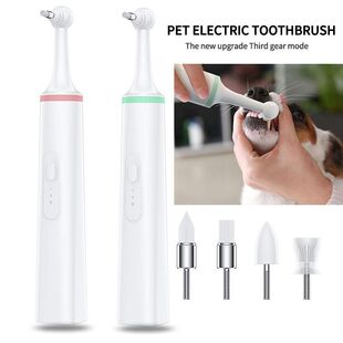 Dog Pet Electric Toothbrush Teeth Polisher Dog Oral Cleaning Plaque Stains Removal Tool