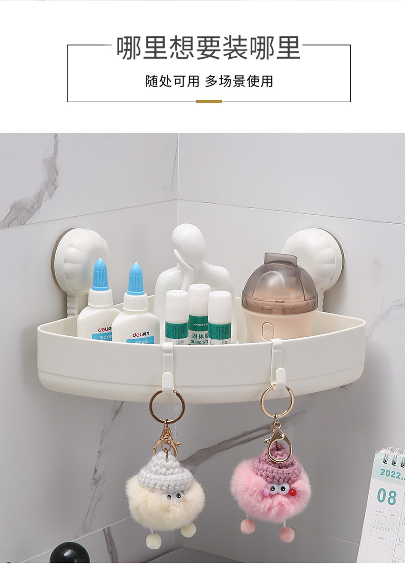转角置物架_10.jpg
