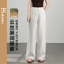 �������������������ȿ�Ů2026�ļ��¿�������ݴ��иߵ�֣��Ů��