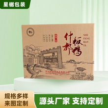 SauζخaἈbͶYƷ||ӺfY