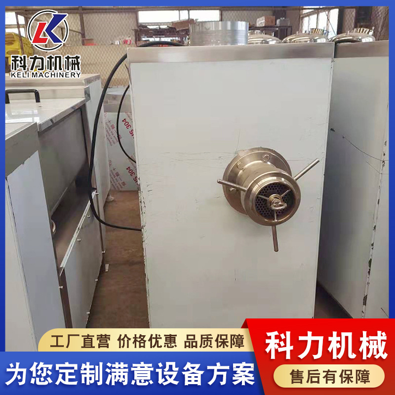 大型不锈钢绞肉机 商用冻肉绞肉机 冻肉绞肉机多少钱